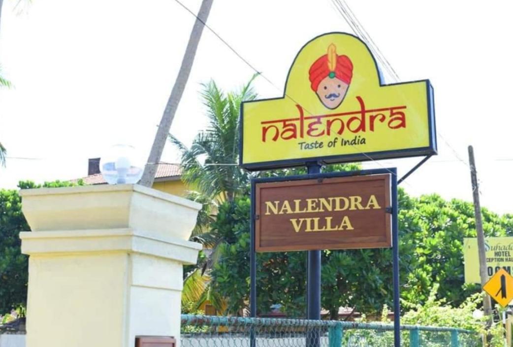 Nalendra Villa - Oceanfront Hikkaduwa Esterno foto
